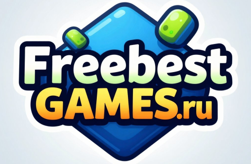 скачать игры бесплатно